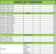 King's Shawarma menu 2