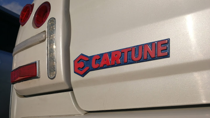 オリジナルエンブレムの作成方法 Cartuneマガジン