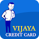 Vijaya Bank Credit Card - Androidアプリ