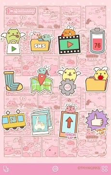 カピバラさん 壁紙きせかえ Androidアプリ Applion