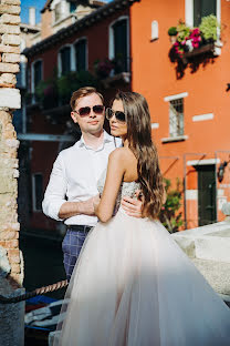 Wedding photographer Anna Evgrafova (fishfoto). Photo of 20 October 2017