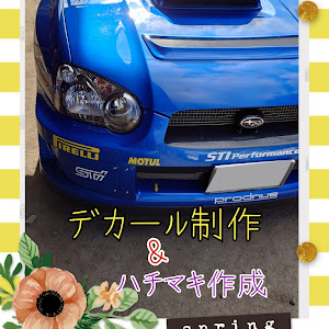 インプレッサ WRX STI GDB