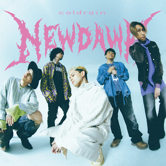 Coldrain - Wikipedia