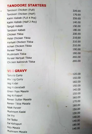 Aadhya Hotel menu 