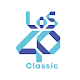 LOS40 Classic Download on Windows