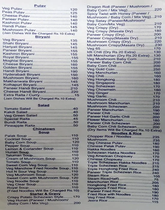 Hotel Ram Krishna menu 