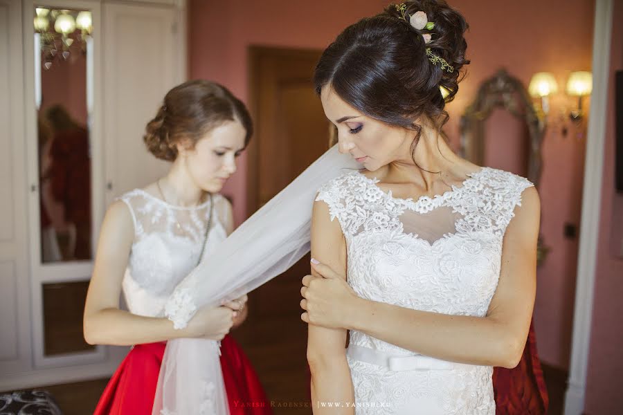 Wedding photographer Sergey Khramov (yanishradenski). Photo of 17 April 2017