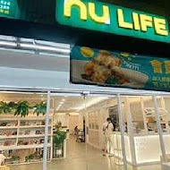 nu LIFE 苗栗竹南店