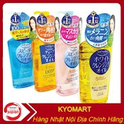 Dầu Tẩy Trang Kose Softymo 230Ml Nội Địa Nhật