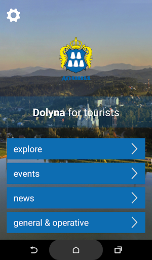 Dolyna for tourists