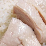 慶城海南雞飯