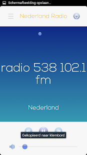 Nederland Radio(圖3)-速報App