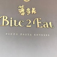 薄多義 Bite 2 Eat 義式手工披薩