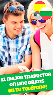 How to download Traductor Búlgaro Español 1.0 unlimited apk for bluestacks