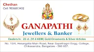 Ganpati Jewellers & Bankers photo 1