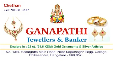 Ganpati Jewellers & Bankers photo 