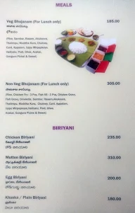 Amaravathi menu 1