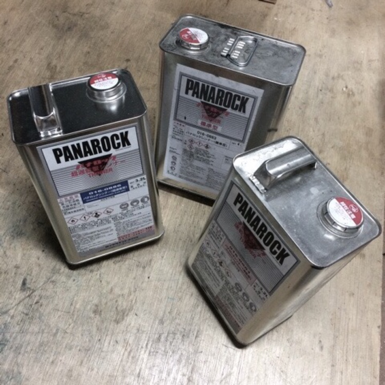 NSXのGrand Prix Whiteさんが投稿したカスタム事例の投稿画像2枚目