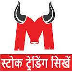 Cover Image of Baixar Share Market Trading Course 1.1.1 APK