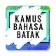 Download Kamus lengkap bhs batak ofline (Language Batak) For PC Windows and Mac 2.0