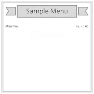 Kolhapuri Misal Pav menu 1