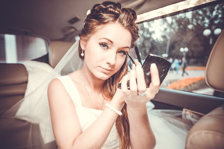 Wedding photographer Anastasiya Poletova (selphie). Photo of 10 June 2014