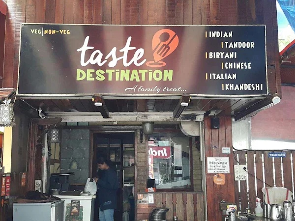 Taste Destination photo 