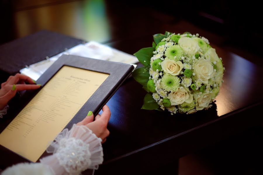 Fotógrafo de bodas Natalya Kulikovskaya (otrajenie). Foto del 15 de noviembre 2015