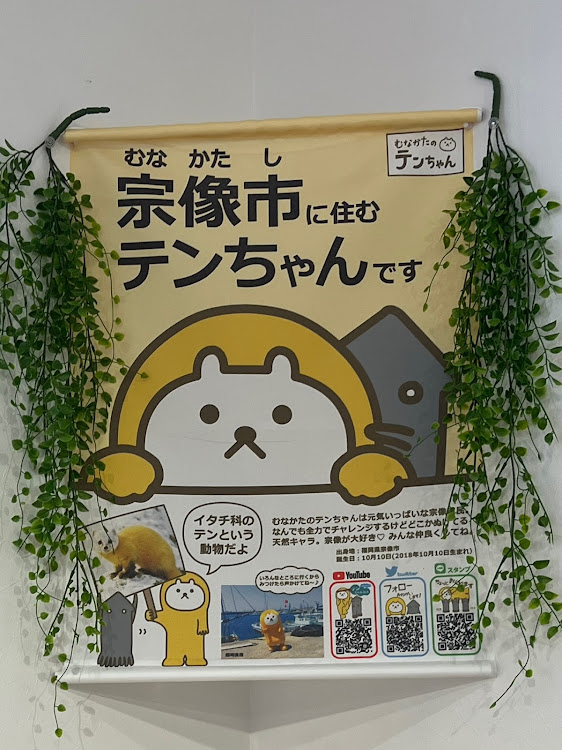 ノート オーラのドライブ・FE13オーラ・いいね、コメントありがとうございます。・福岡県宗像市・道の駅　むなかたに関するカスタム事例の投稿画像4枚目