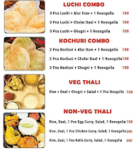 Bangla Canvas menu 4