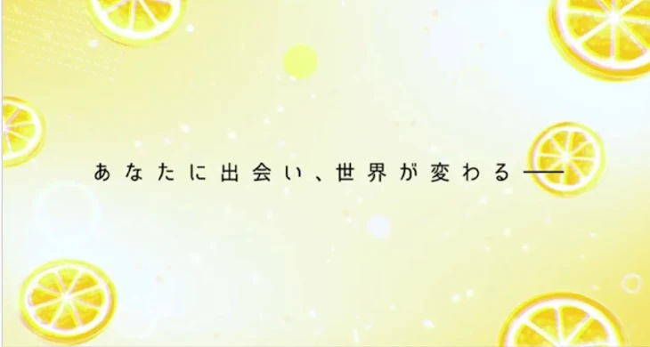 「争いの決め事」のメインビジュアル