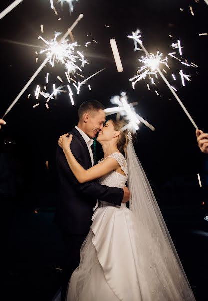 Fotógrafo de bodas Evgeniy Egorov (evgeny96). Foto del 28 de marzo 2017