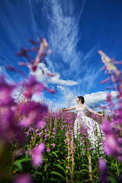 Pulmafotograaf Denis Shiryaev (tesey). Foto tehtud 13 veebruar 2020