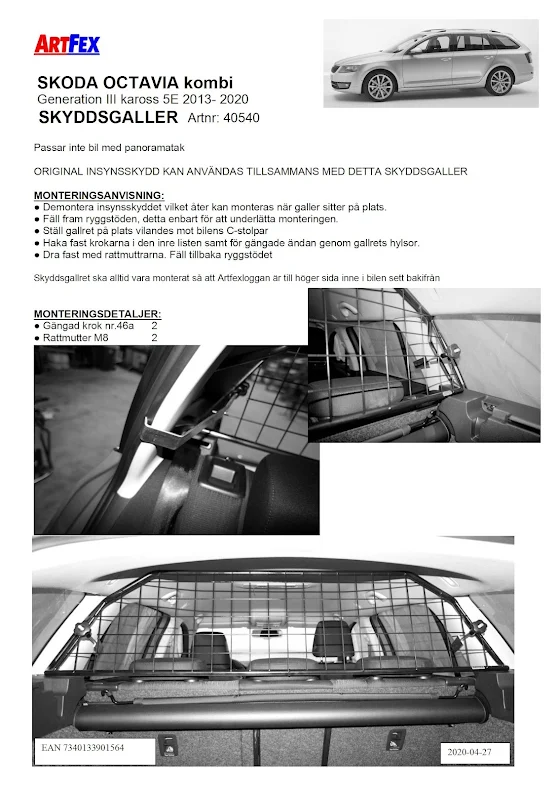 Artfex Hundgaller Skoda Octavia 2013-20 Generation 3 (Kaross 5E)