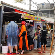 冬山金珠蔥油餅