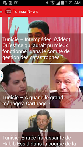 Tunisia News