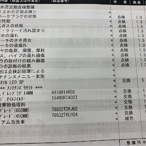 シビックタイプR FK8