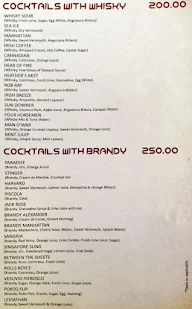 Alibi - Maya International Hotel menu 8