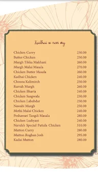 Narula's Restaurant menu 5