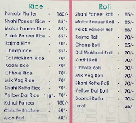 Amritsari Food Express menu 5