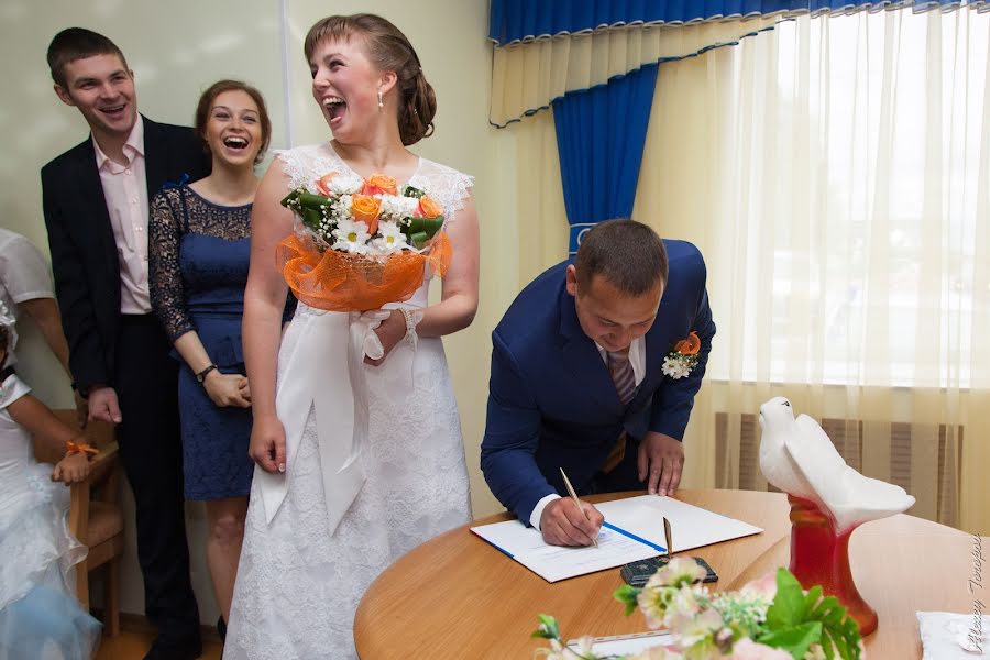 Wedding photographer Aleksey Toropov (zskidt). Photo of 9 October 2015