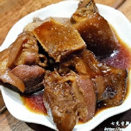 金澤魯肉飯