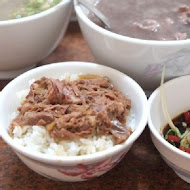 吳家牛肉湯