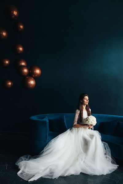 Wedding photographer Nastya Anikanova (takepic). Photo of 21 July 2018