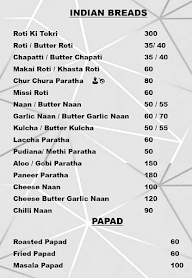 Cocoon menu 3