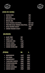 Singh's Town Cafe menu 4
