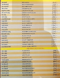 Rishi Da Cafe & Restaurant menu 5