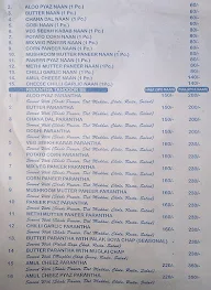 Sanjay Chur Chur Naan menu 3