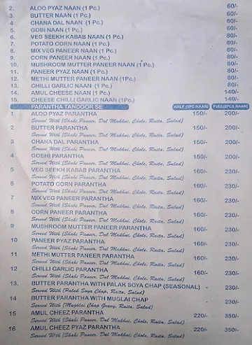 Sanjay Chur Chur Naan menu 