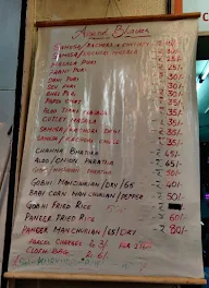 Anand Bhavan menu 1